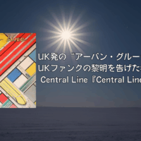 central line