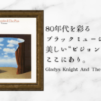 ladys Knight & The Pips* – Visions