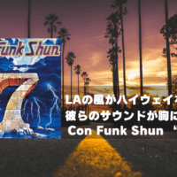 Con Funk Shun