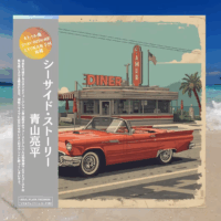 Stay with me (ステイ・ウィズ・ミー）/Ryohei Aoyama（青山亮平)